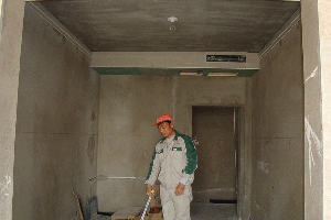 小區(qū)名稱(chēng)：安和苑