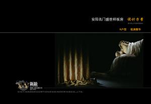 裝修過程中，安裝門窗要注意的事項(xiàng)